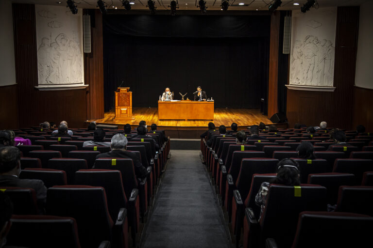 CONSEJO UASLP 29SEPT2021