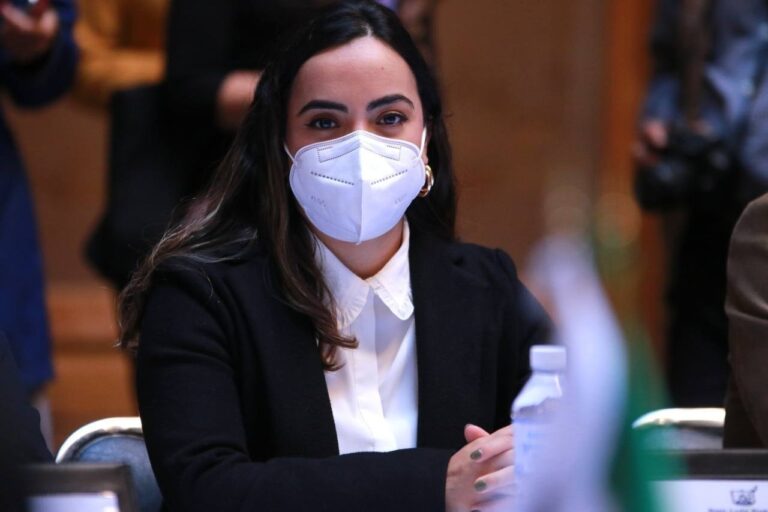COMISIÓN DE VIGILANCIA 10DIC2021