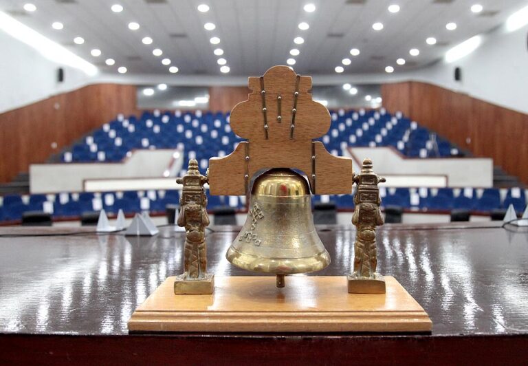 CONGRESO COMISIÓN 19MARZO2022