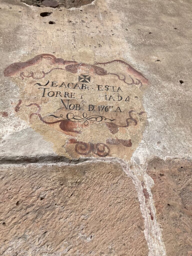 CARTELA DEL CARMEN 23JULIO2022