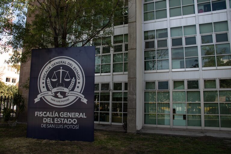 FISCALÍA HECHOS GUADALCAZAR 22JUNIO2023