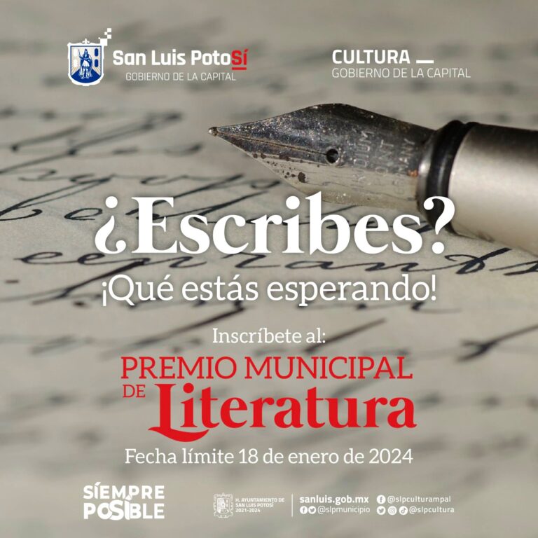 CONVOCATORIA PREMIO 07ENERO2024